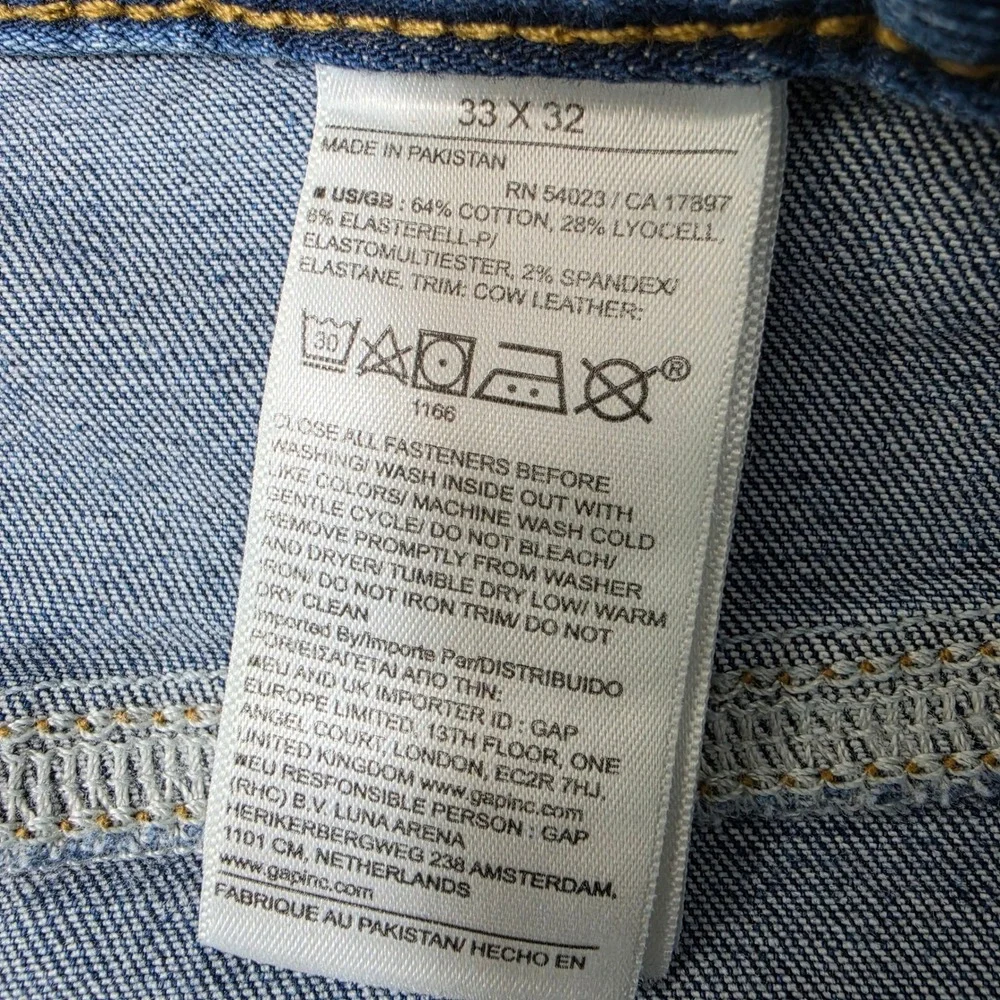 Banana Republic Traveler Straight Jeans Mens 33/32 Blue Stretch‎ Denim Pants
